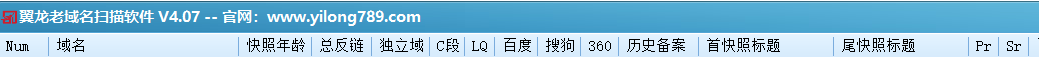 QQ截图20200319192924.png